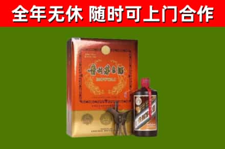 湘潭回收陈酿茅台酒